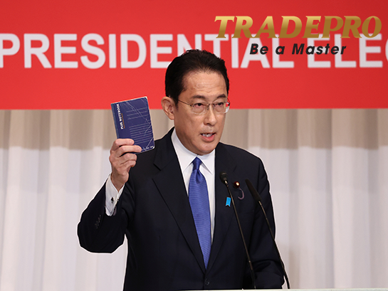 Thủ tướng mới đắc cử của Nhật Bản, Fumio Kishida: cần hợp nhất gói kích thích trị giá hành chục nghìn tỷ yên vào cuối năm