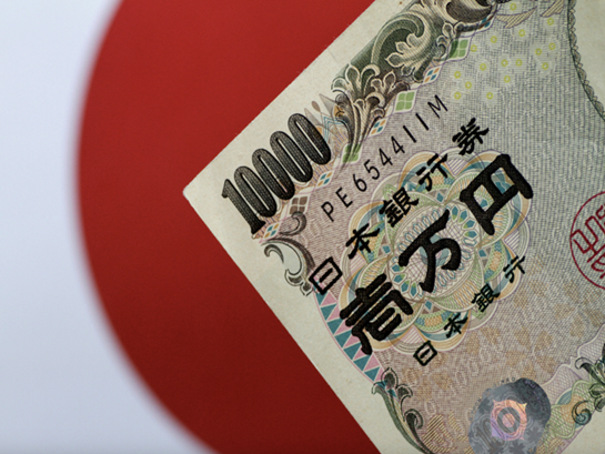Đồng Yên tăng giá bùng nổ vì tin Nhật Bản có thể điều chỉnh chính sách tiền tệ
